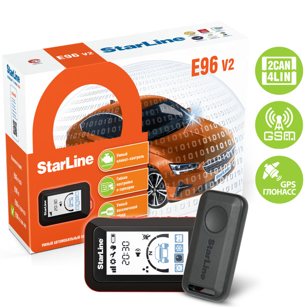 StarLine E96 GSM GPS