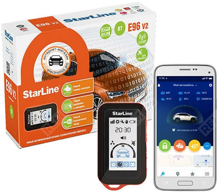 StarLine E96 BT GSM eco